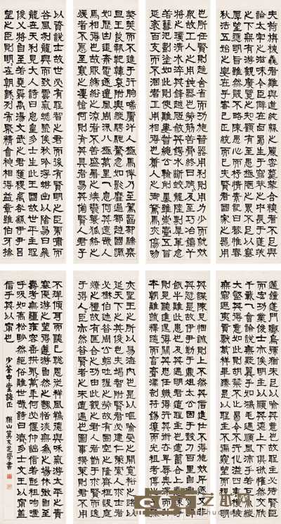 莫友之 隶书（八幅） 屏轴 178.5×46.5cm×8